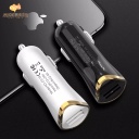 XO CC19 Dual USB port car charger