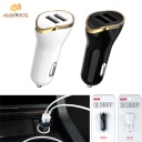 XO CC19 Dual USB port car charger