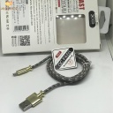 XO NB39 Micro USB cable