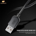 XO-NB41 Type-c usb cable