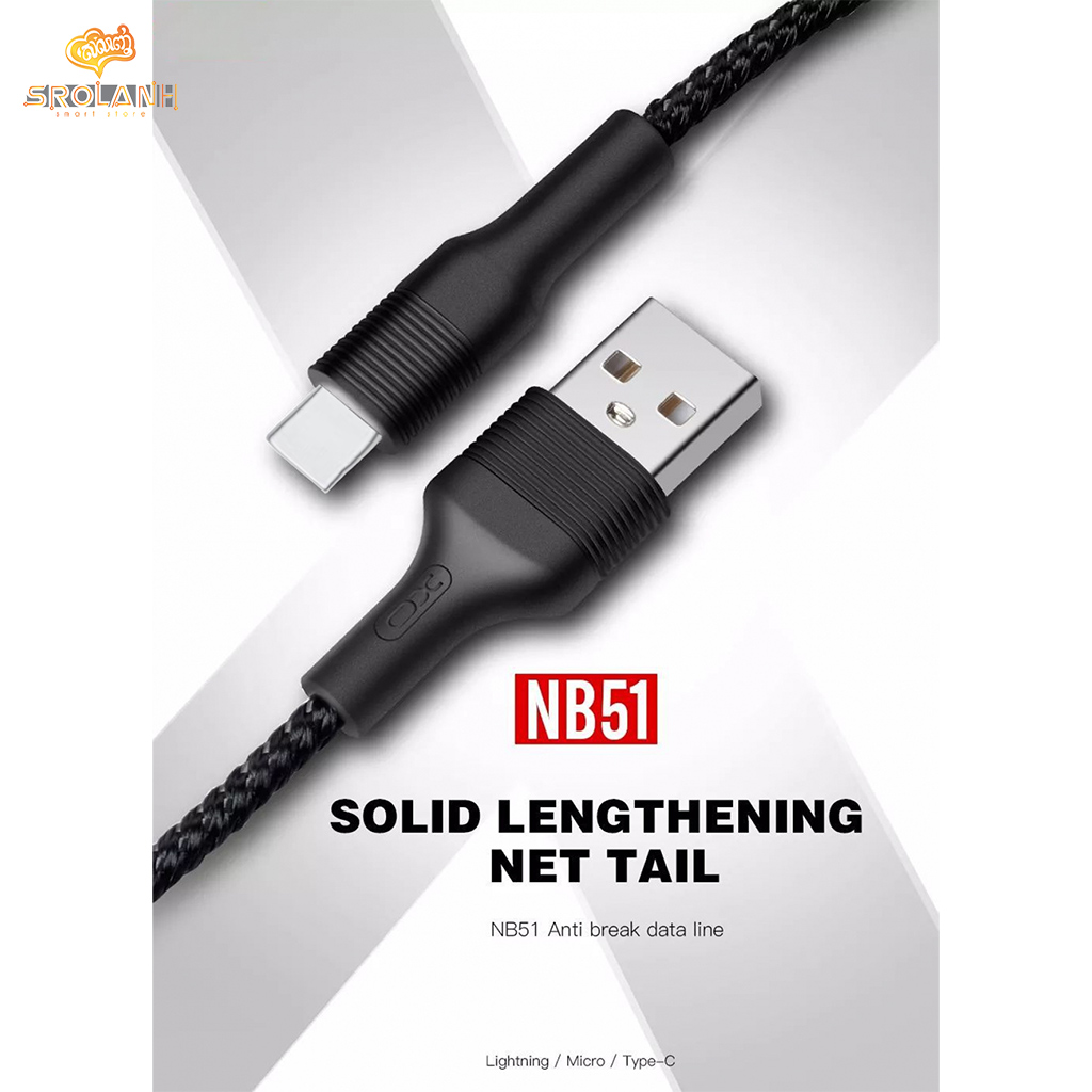 XO-NB48 Type-C usb cable