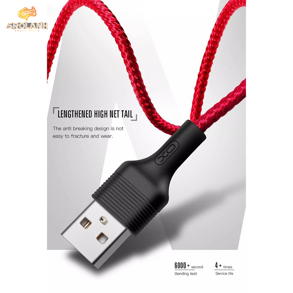 XO-NB48 Type-C usb cable