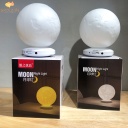 LIT The 3D Moon lamp touch switch adjustable LAMOO-A0Y