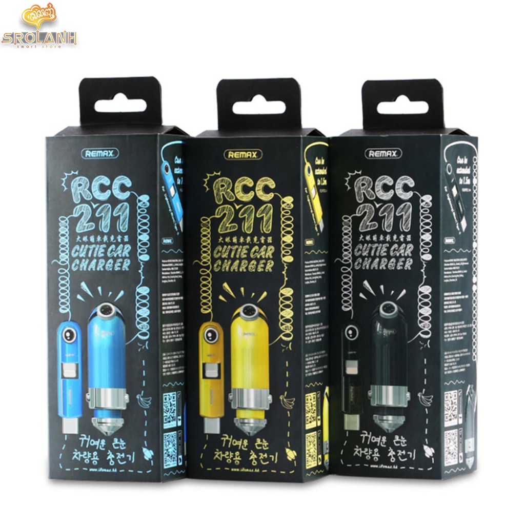 REMAX Cutie Car Charger RCC211