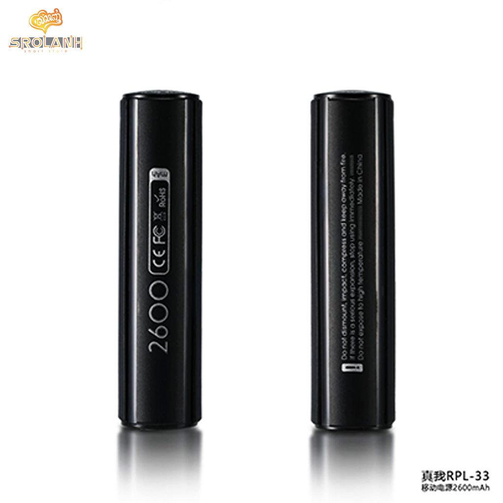 REMAX 2600mah Jadore Power Bank RPL-33