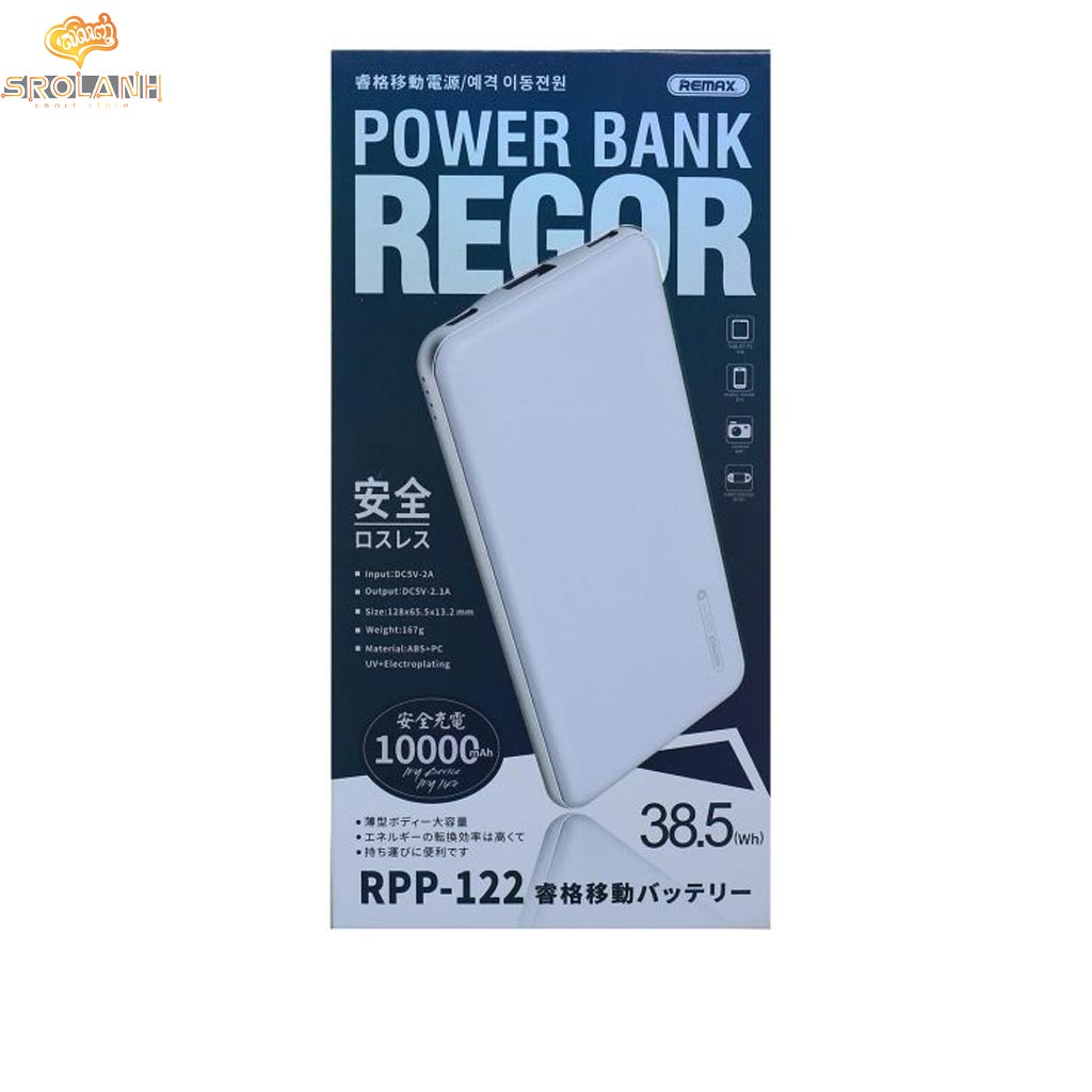 Remax Regor RPP-122 10000mAh power bank