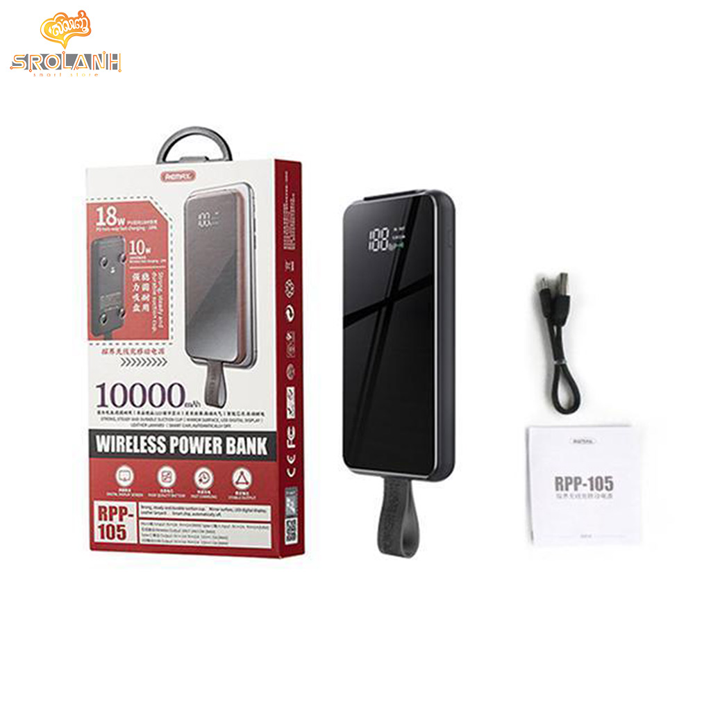 REMAX Exploring Wireless Power Bank 10000mAh RPP-105