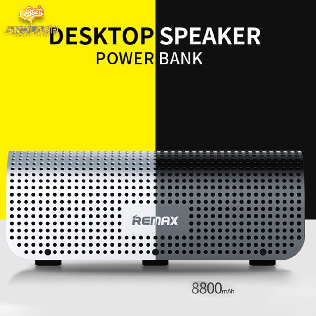 2 in 1 CSR4.0 Desktop Speaker H1