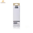 Power Box Series 20000mAh PPL-12