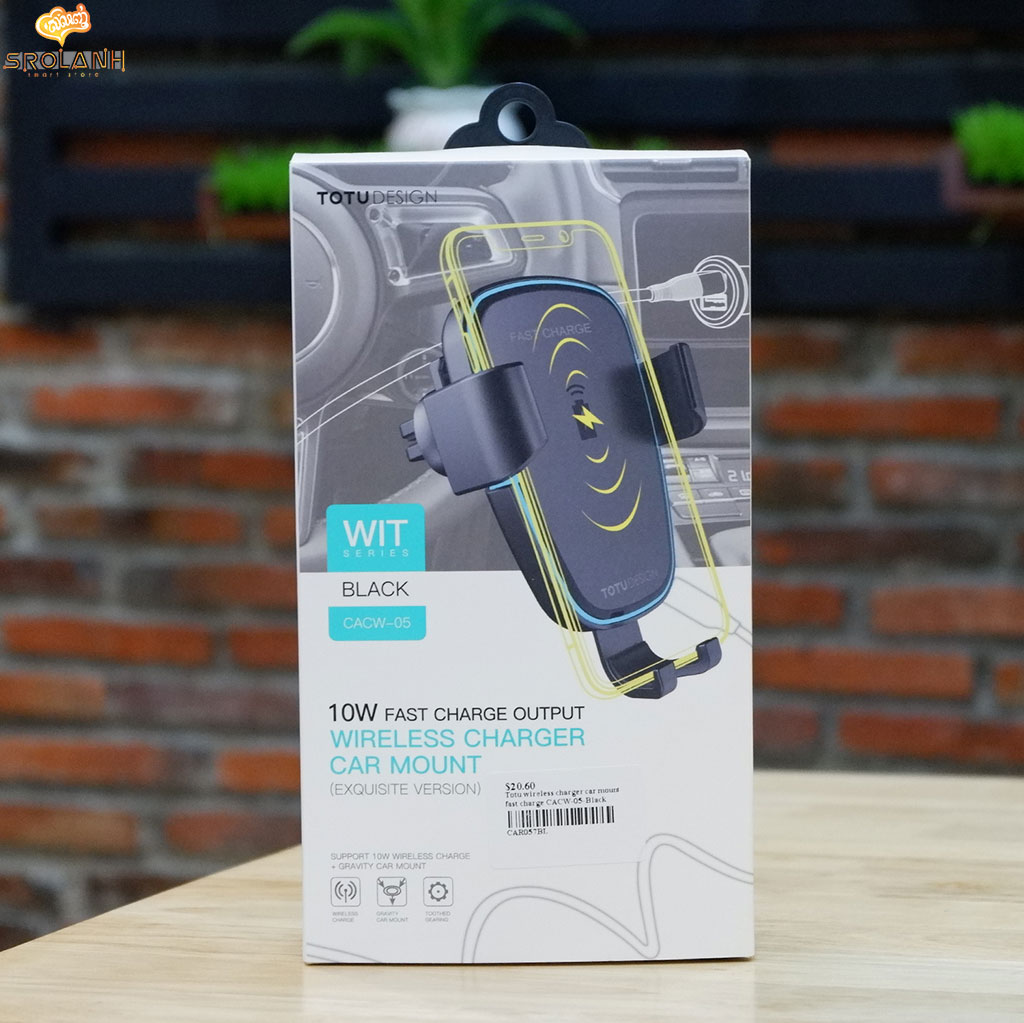 Totu wireless charger car mount fast charge CACW-05