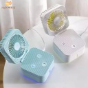 Magic cube fan humidifier