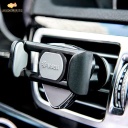 Magnetic mini car air vent mount holder