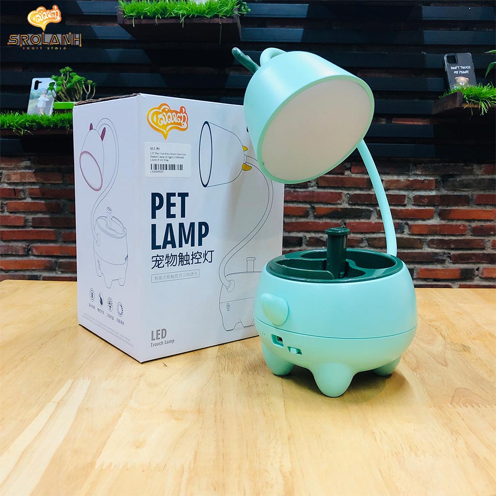 LIT The Cute Pets Multi-function Basket Lamp (3 light) 1200mAh LAMCP-02