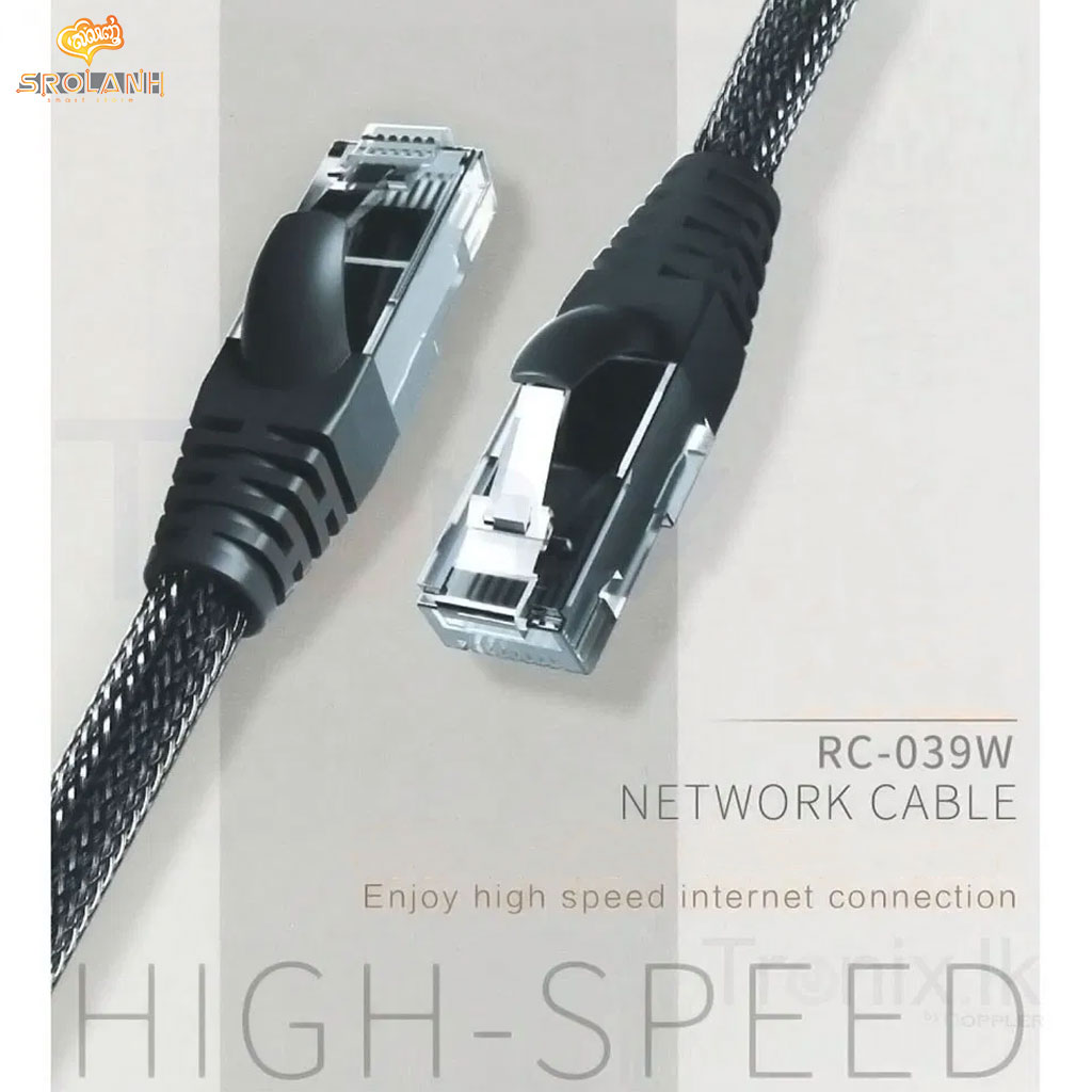 High-Speed Network Cable RC-039W - M1