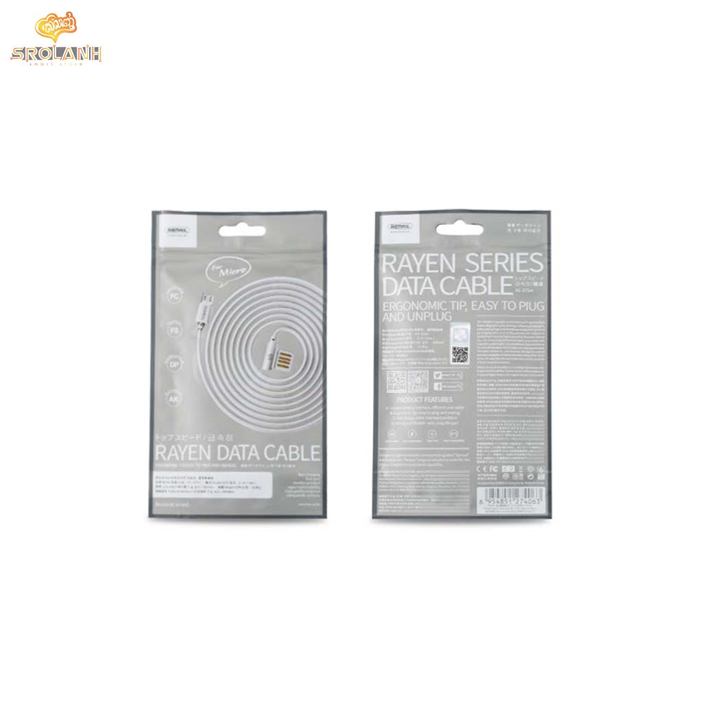 REMAX Rayen Data Cable Type-c RC-075a