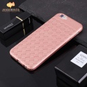 Fashion case fast focus for iPhone 6/6S Plus