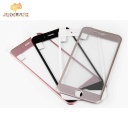 Remax Full Cover iPhone 6