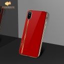 Joyroom JR-BP373 Fulli series case TPU iPhone X