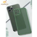 REMAX Breath Series Case For iPhone 11 Pro RM-1678