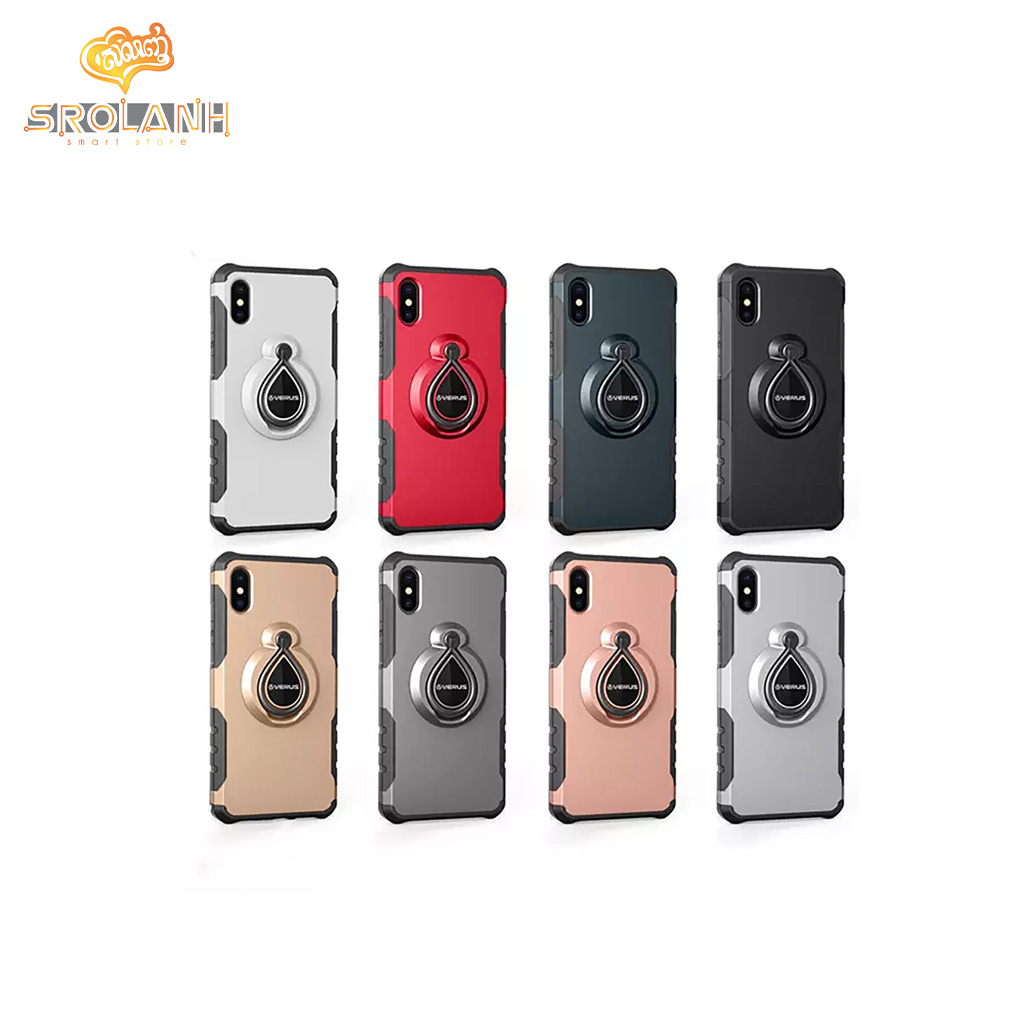 Magic color ring case for iPhone X