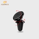 Totu torch series car mount DCTV-01