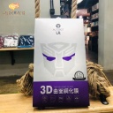 Autobot UR 3D full coverage glass for iphone6