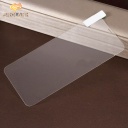Joyroom Normal screen tempered glass 0.3mm for iPhone XR JM1015
