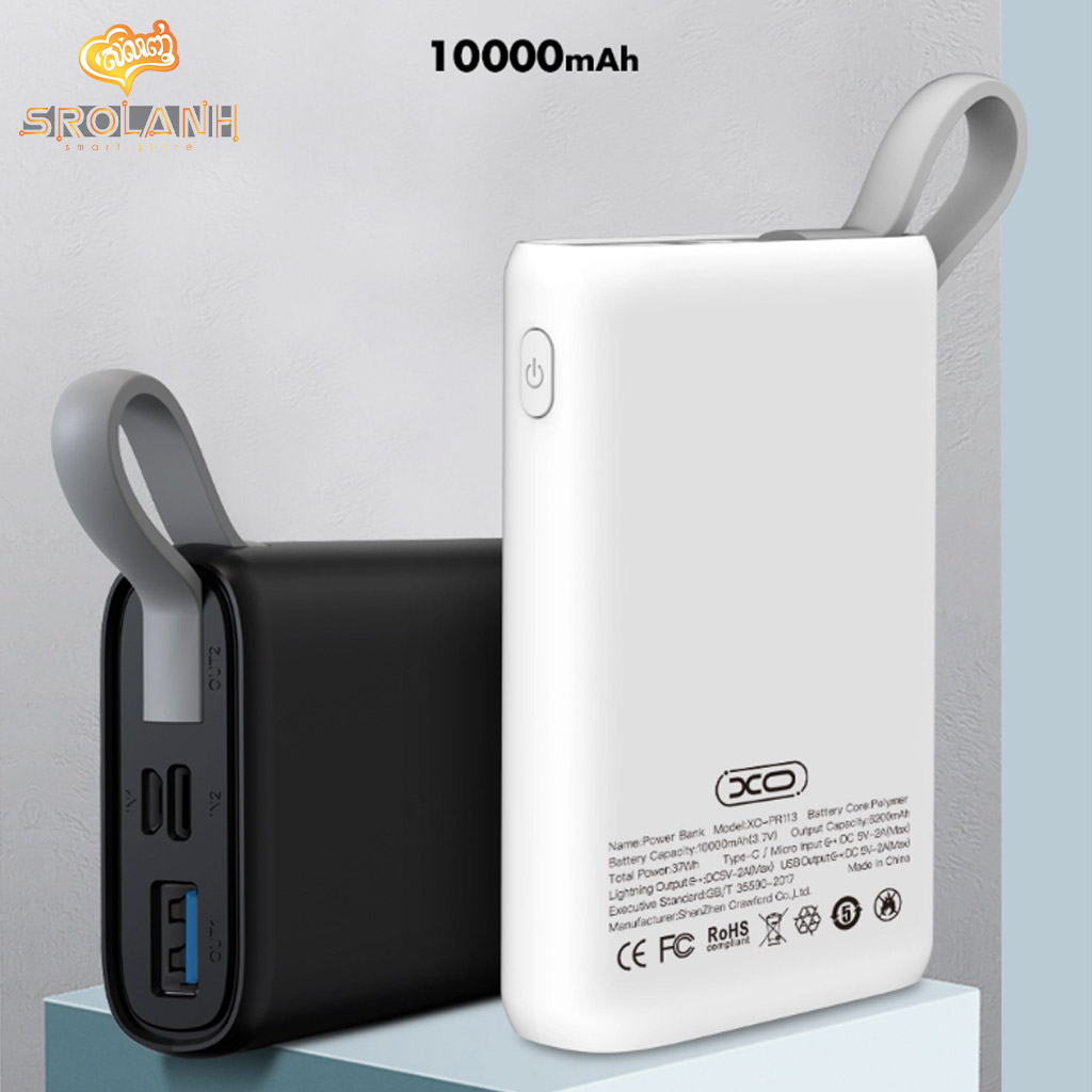 XO Power Bank 10000mAh PR113