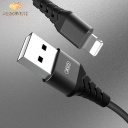 XO Aluminum Alloy Silica Gel USB Cable Lighting 1000mm NB129