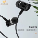 XO Music Earphone EP20