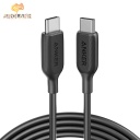 ANKER Power Line III USB-C to USB-C Cable 6ft/1.8m