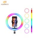 Colorful RGB beauty light 13inches(33cm) Stand Tripod 1.7m JM33