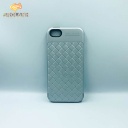 Fashion case fast focus for iPhone 5