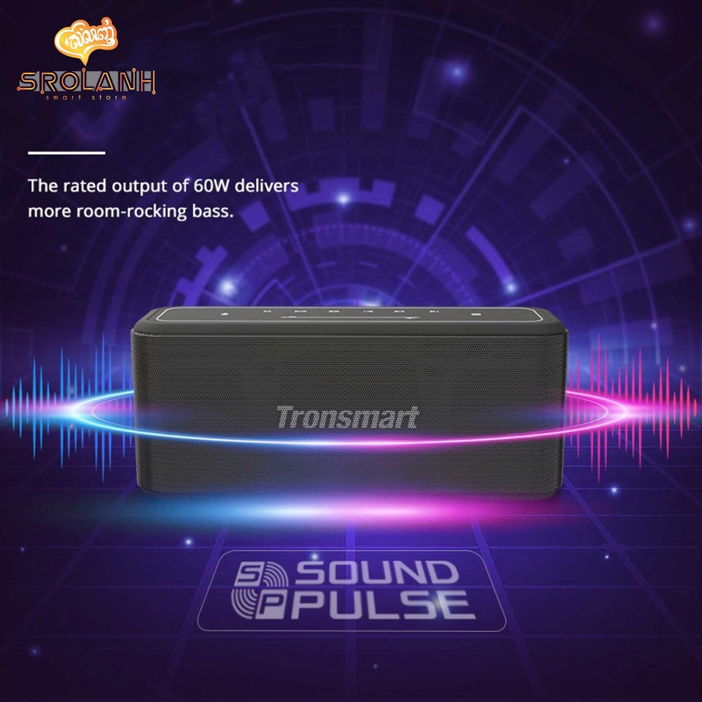 Tronsmart Mega Pro 60w