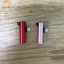 LIT The Lighting (input) for lighting female + 3.5 mm female connector adapters FCADL-09