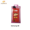 Super shock absorption case Jing Jang boy for S8