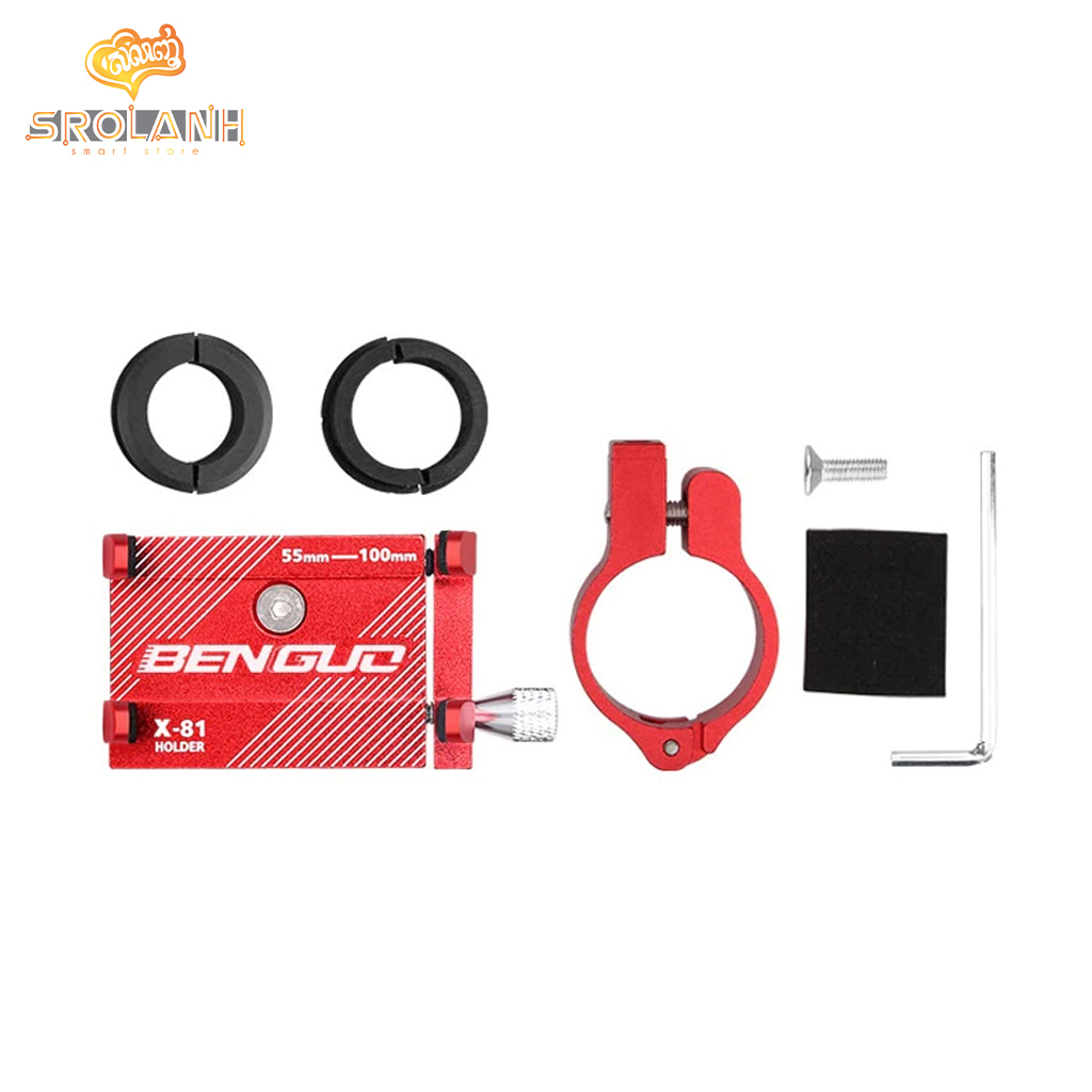benguo phone holder
