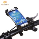 Universal Bike Handlebar Phone Holder CH-01
