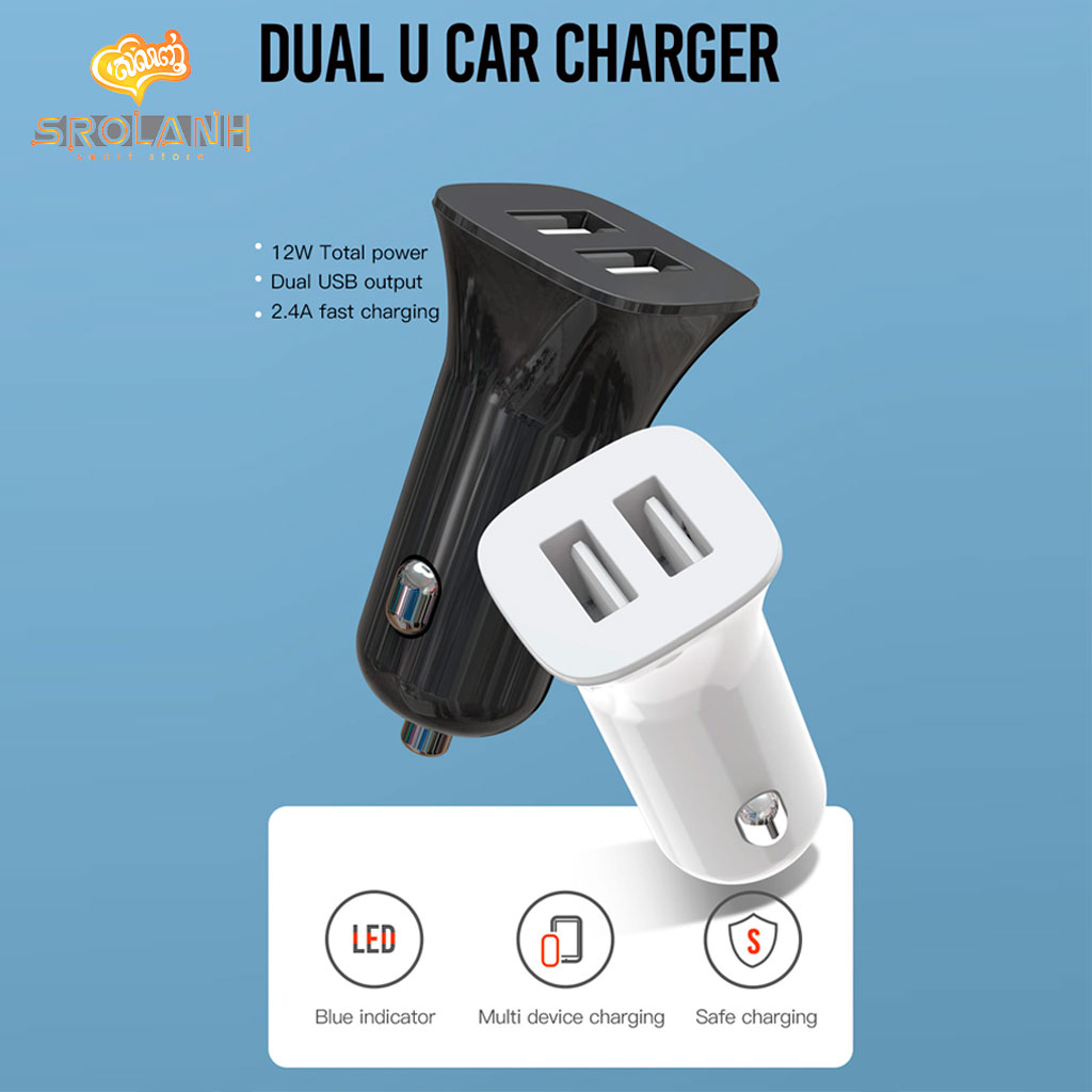 XO 12W PC Dual USB car charger CC31 