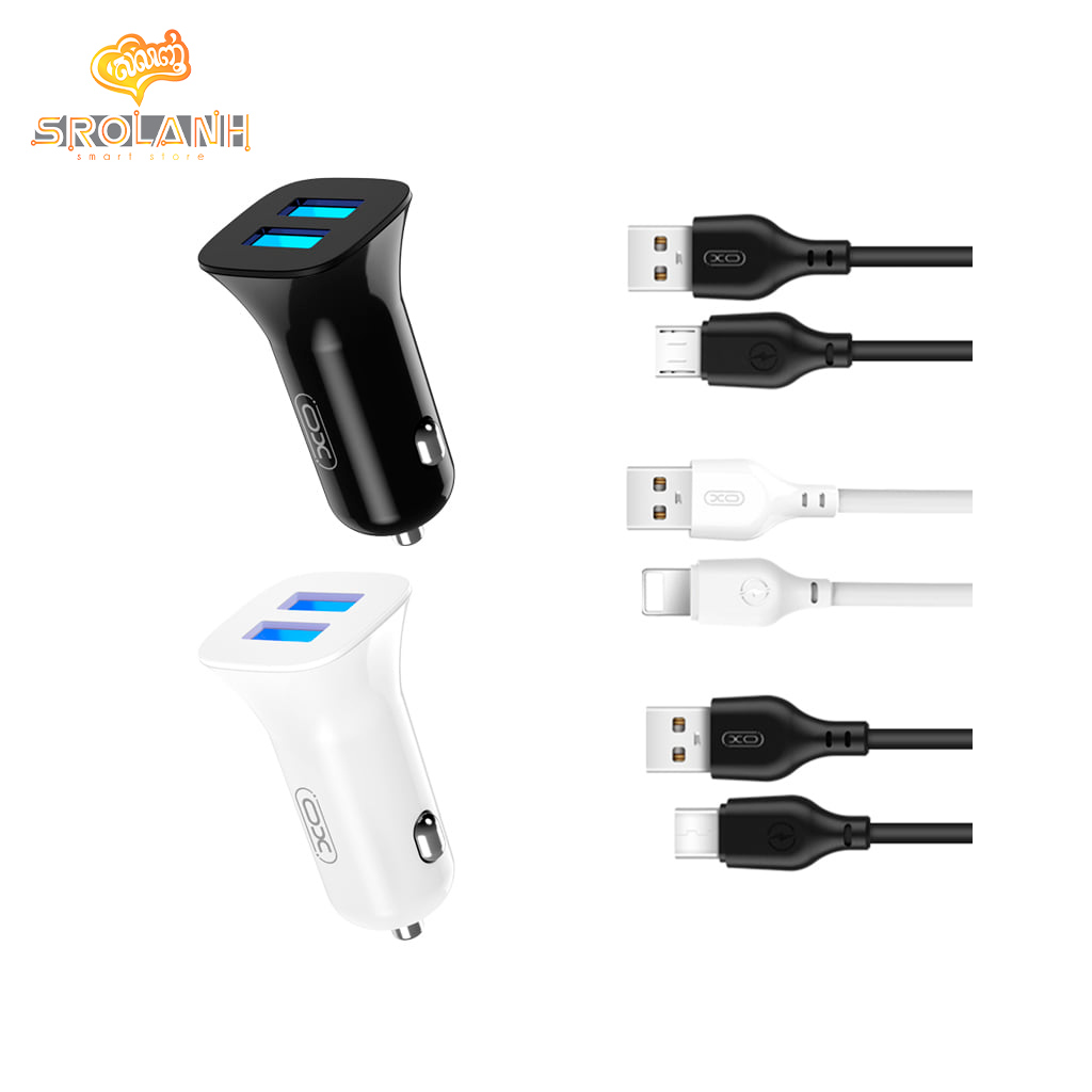 XO 12W PC Dual USB car charger CC31 