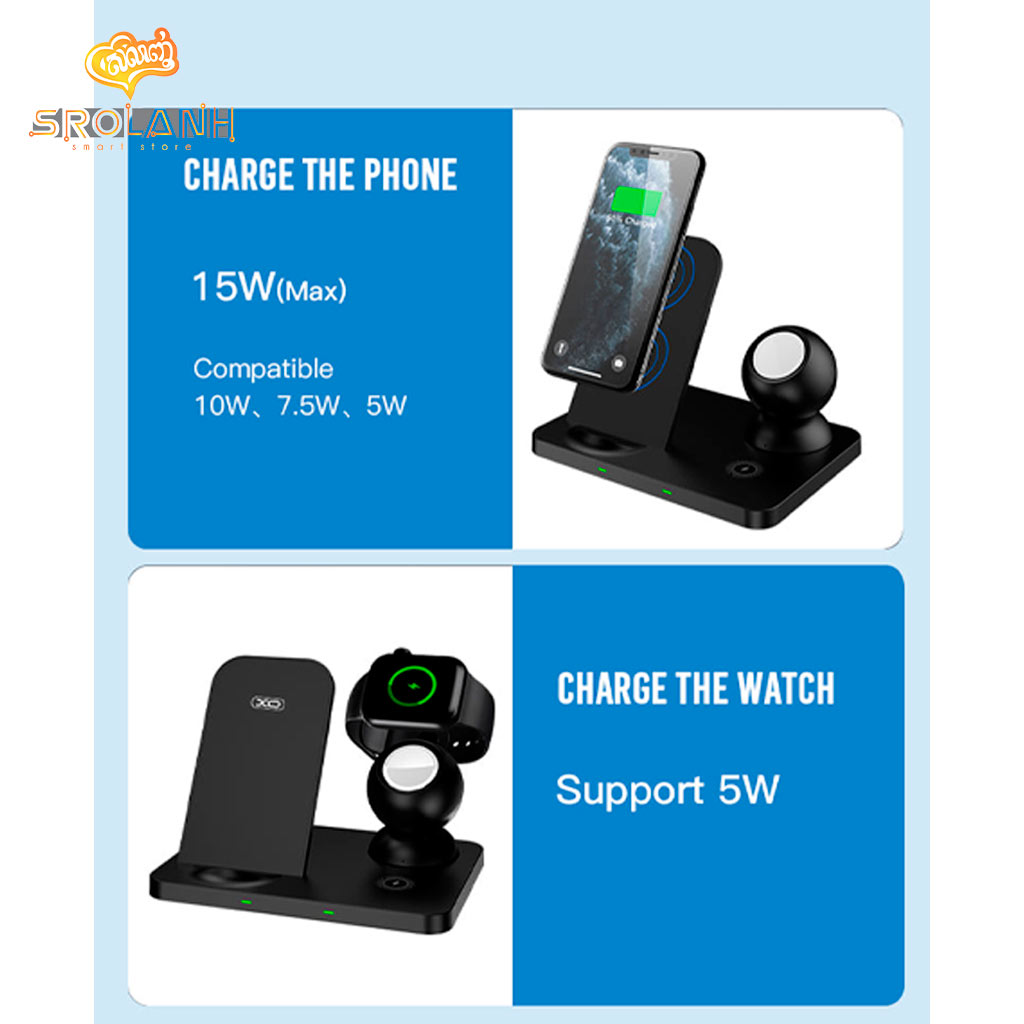 CHARGEUR INDUCTION 3 EN 1 XO WX018