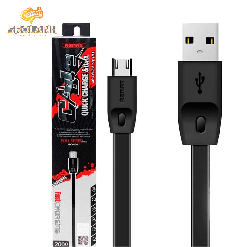 Full Speed Micro-USB 2M