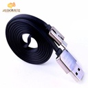Kingkong Cable Micro RC-015m
