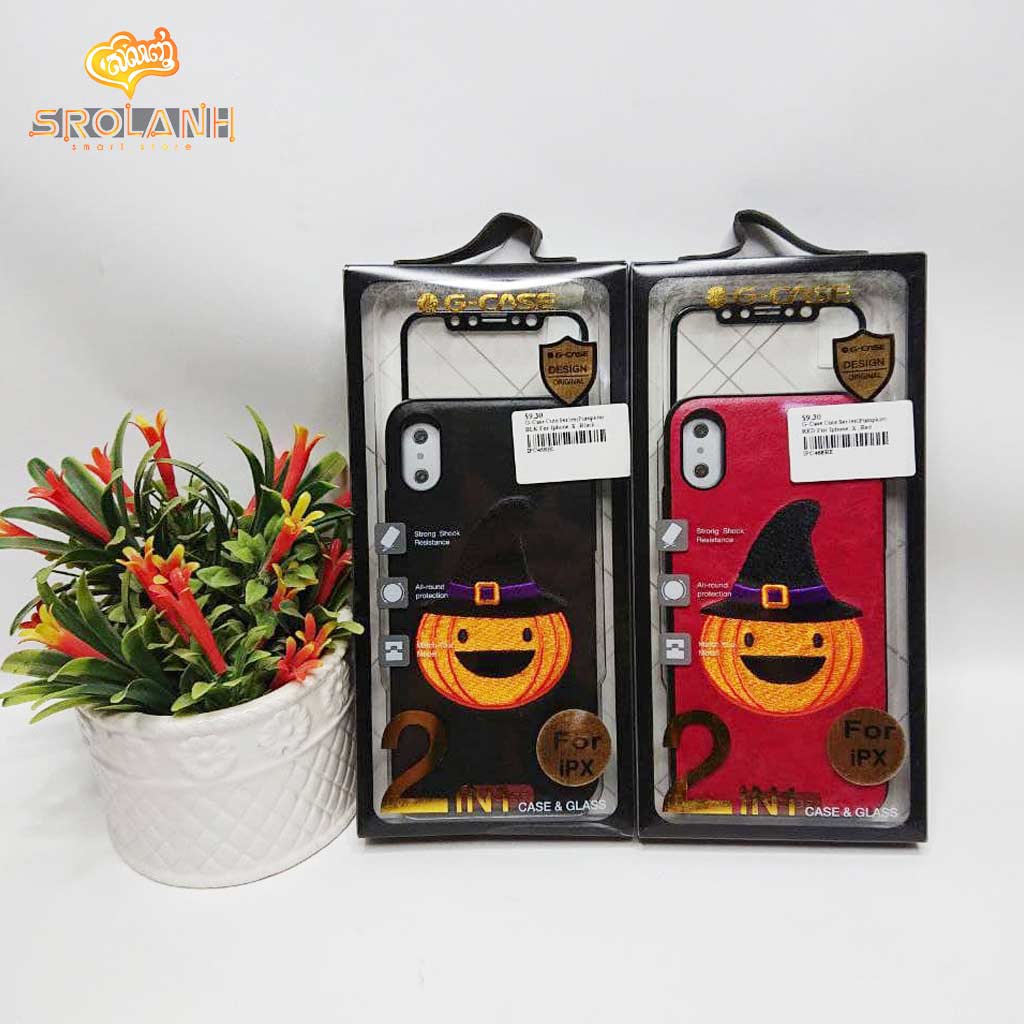 G-Case Cute Series(Pumpkin)-RED For Iphone X