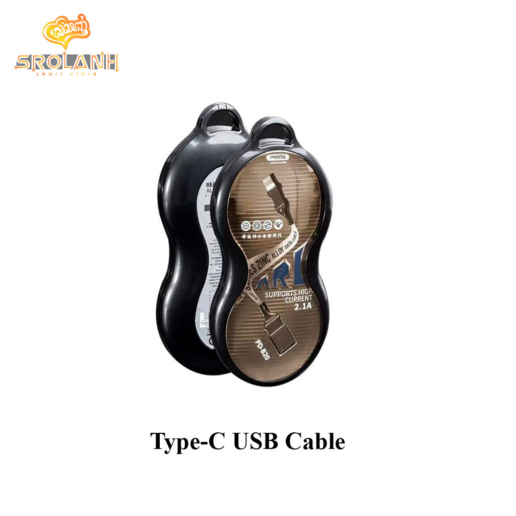 P-Data cable-Rease For TypeC PD-B20a
