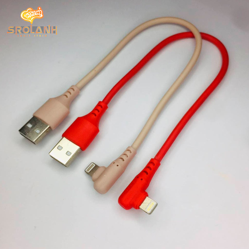 LIT The L Design Silicone Data Cable Lighting 3A max 0.25M CLSDA-C05