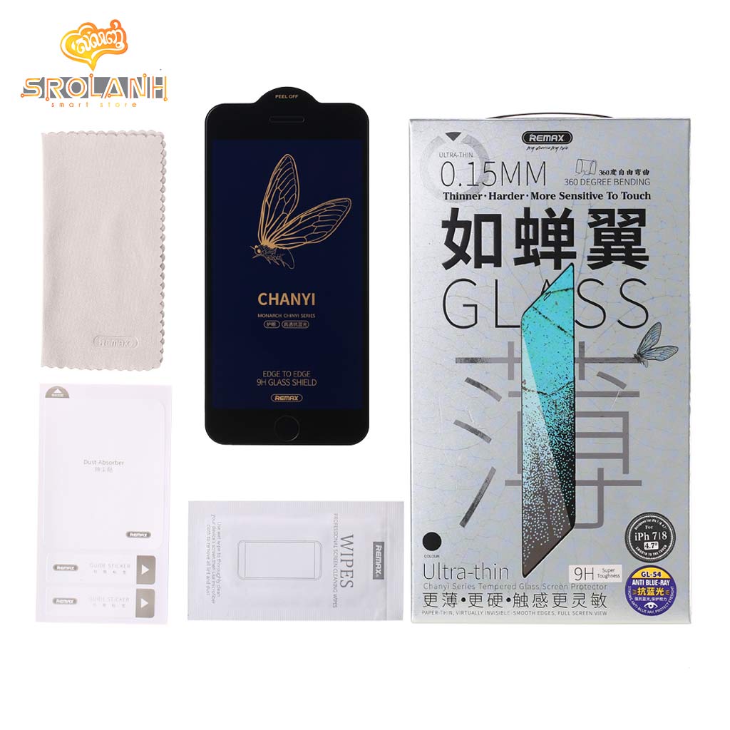 REMAX Chanyi Series Anti-blue glass for iPhone 7/8 GL-54