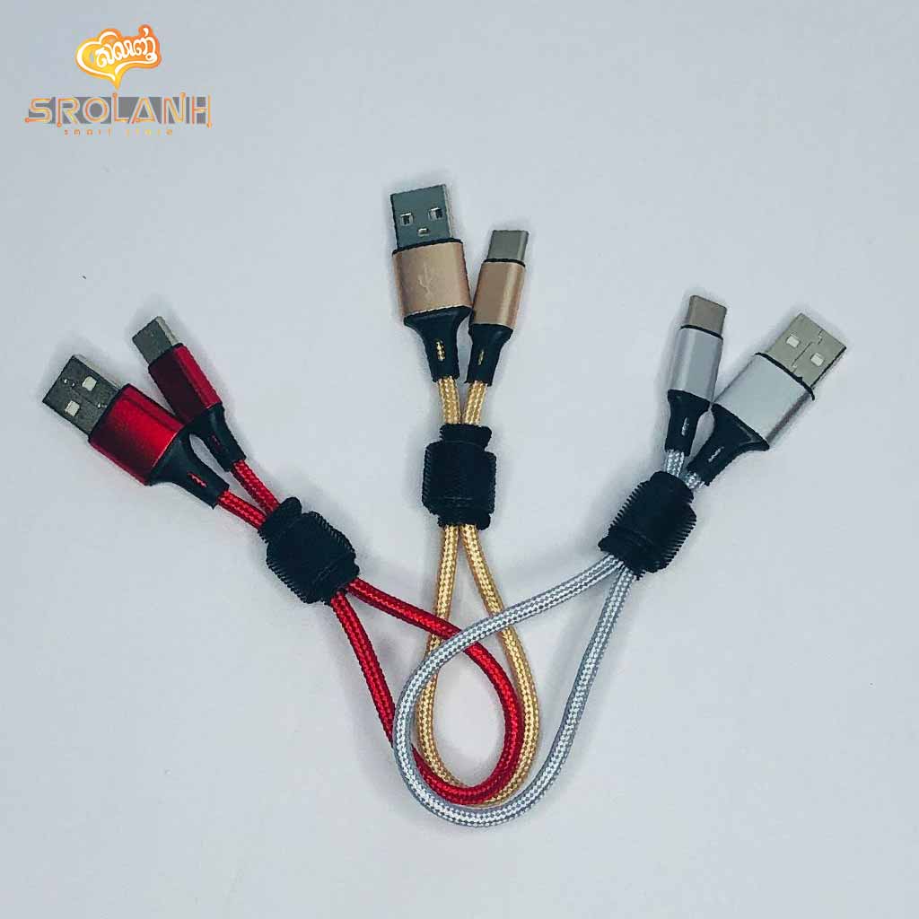 LIT The short (0.25m) nylon data cable for type-c TSNDA-T09