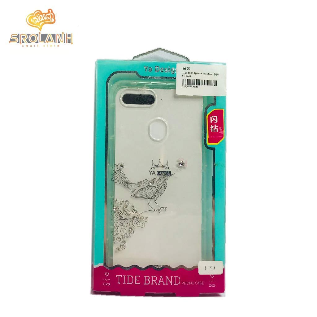 Tide brand phone case for Oppo F9-(A12)