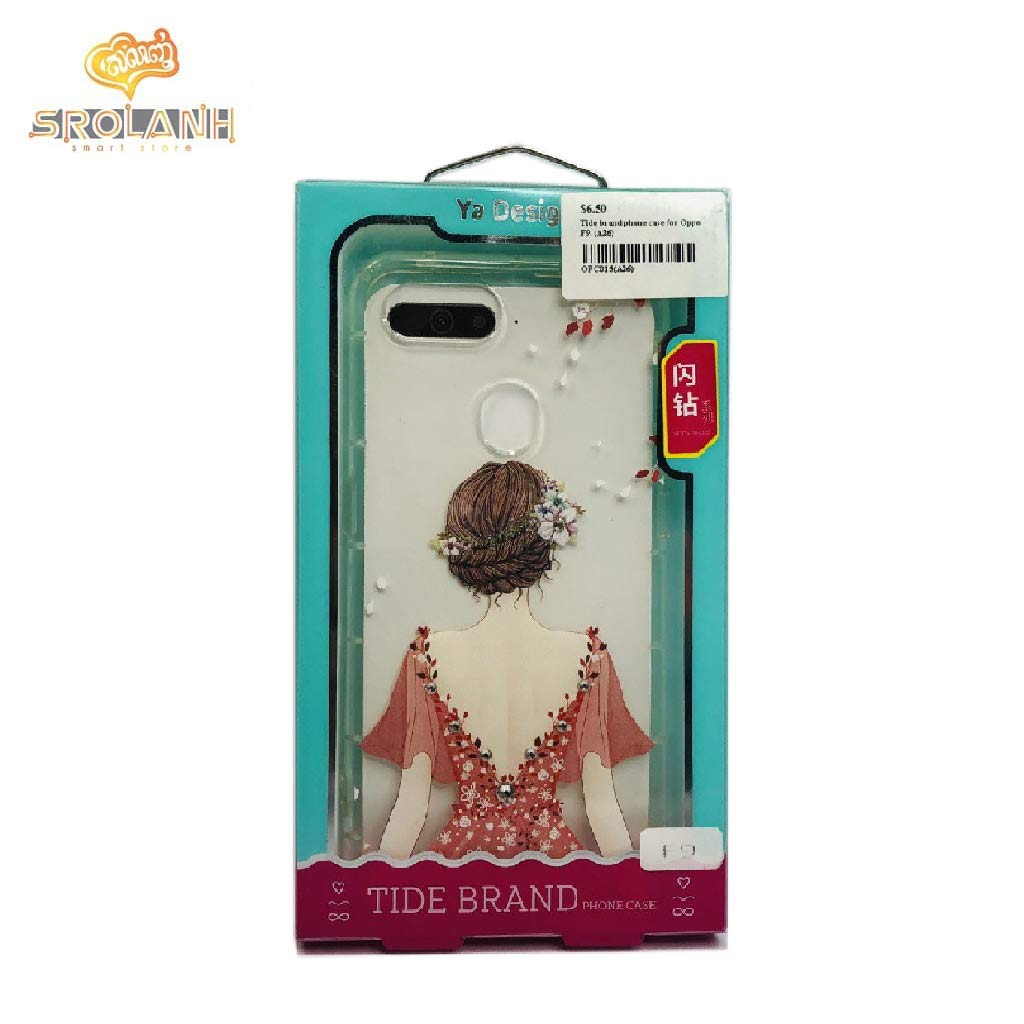 Tide brand phone case for Oppo F9-(A26)
